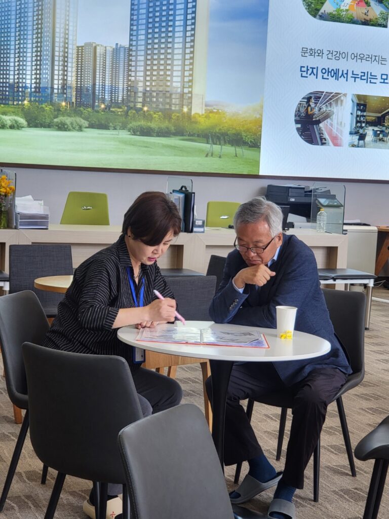임대 주택 정부 정책 금융 활용법